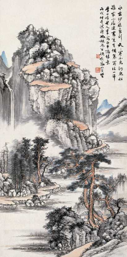 冯超然 丙戌（1946年）作 山水 立轴